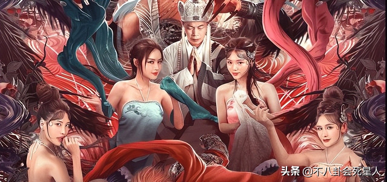 直播4小时1400万、一幅字4.5万，过气明星花样捞金，个个能赚