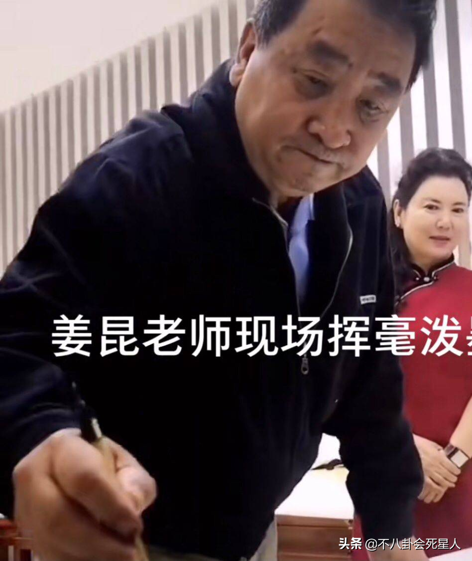 直播4小时1400万、一幅字4.5万，过气明星花样捞金，个个能赚