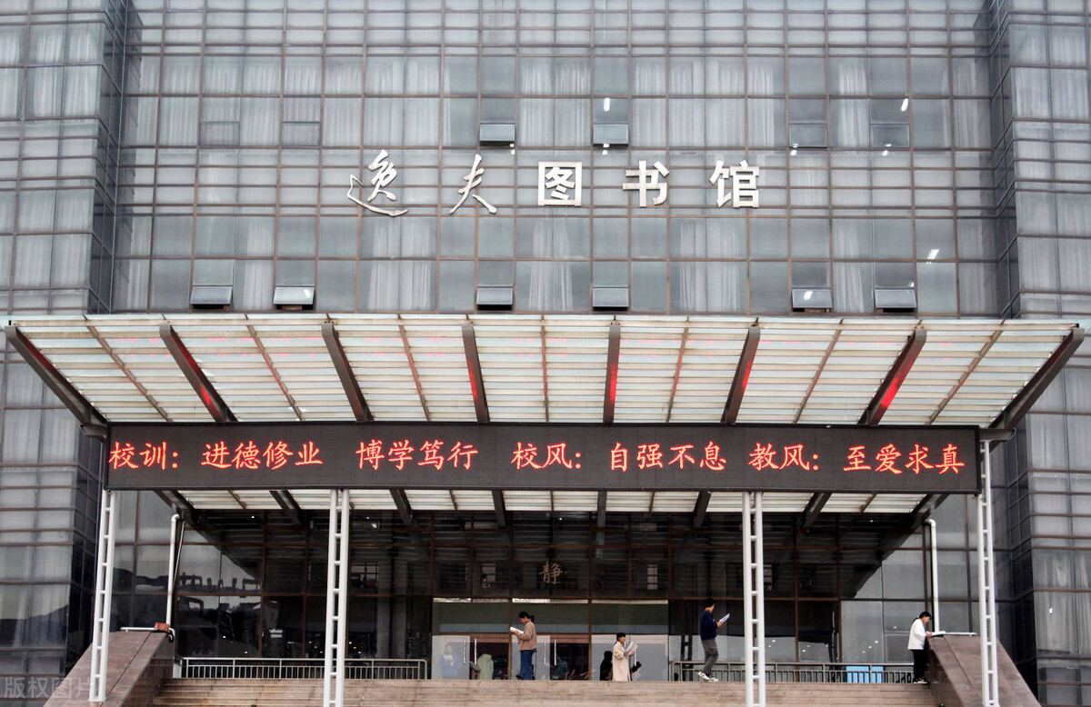 安阳师院、南阳师院、洛阳师院、商丘师院：同时升本20年谁更强？