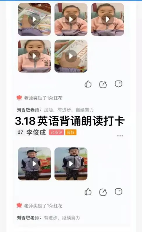 潍州麓台学校：“英”彩纷呈“语”你同行(图5)