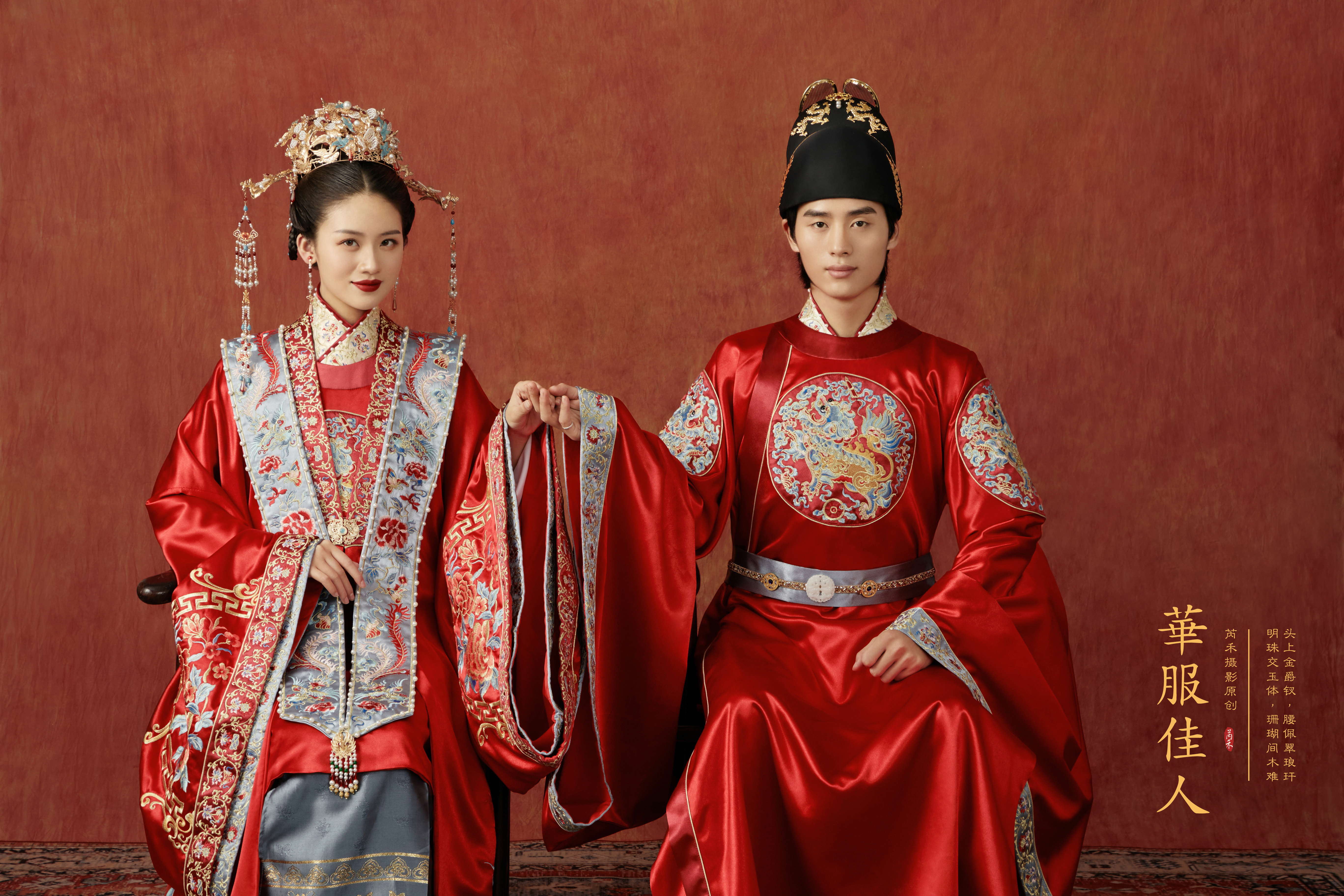 5K拿下《知否》同款汉服婚纱照，婆婆看后都想拍