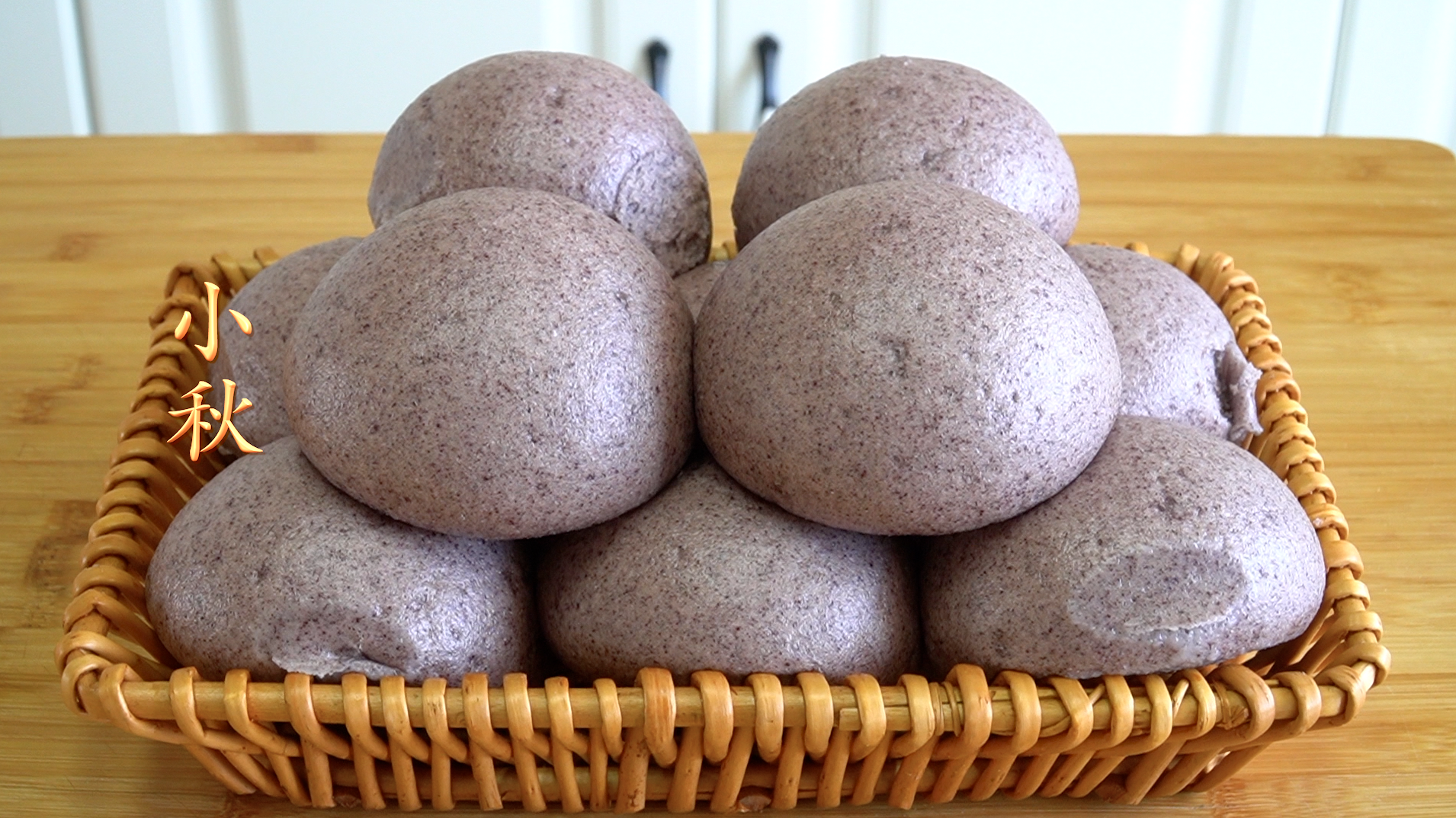 30年前最爱吃的黑米馒头,就是这个味儿,做法专业,暄软有嚼劲