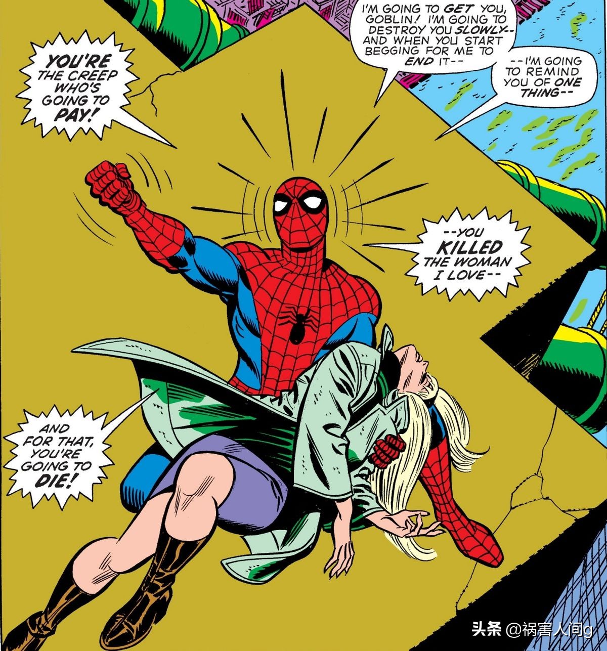 “绿魔”诺曼.奥斯本：蜘蛛侠的头号敌人