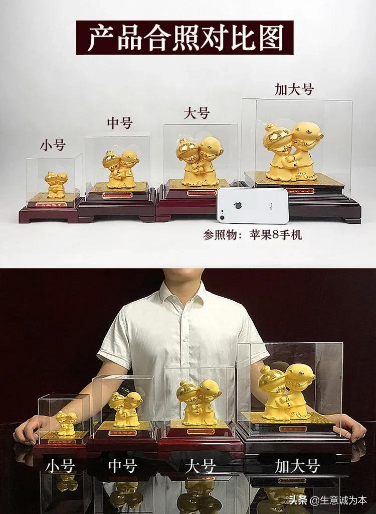 结婚纪念日的礼物有哪些（10个有创意的结婚礼物）