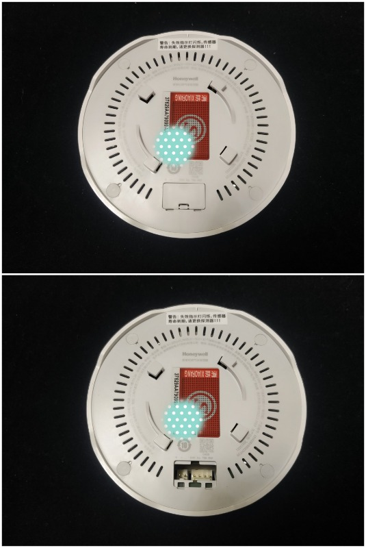 防患于未然，选择霍尼韦尔家用可燃气体探测器