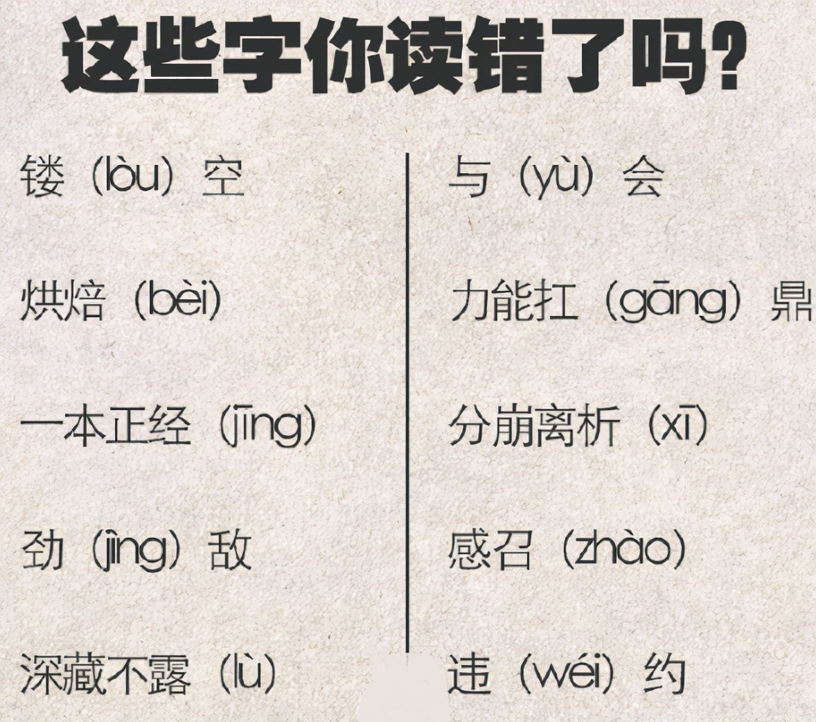 神回复：第一次带朋友游泳，需要注意什么？被神评笑死了