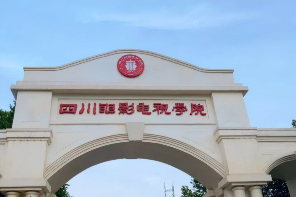 2022届18所高校已发布艺术类校考信息，你所在省份会招生吗？