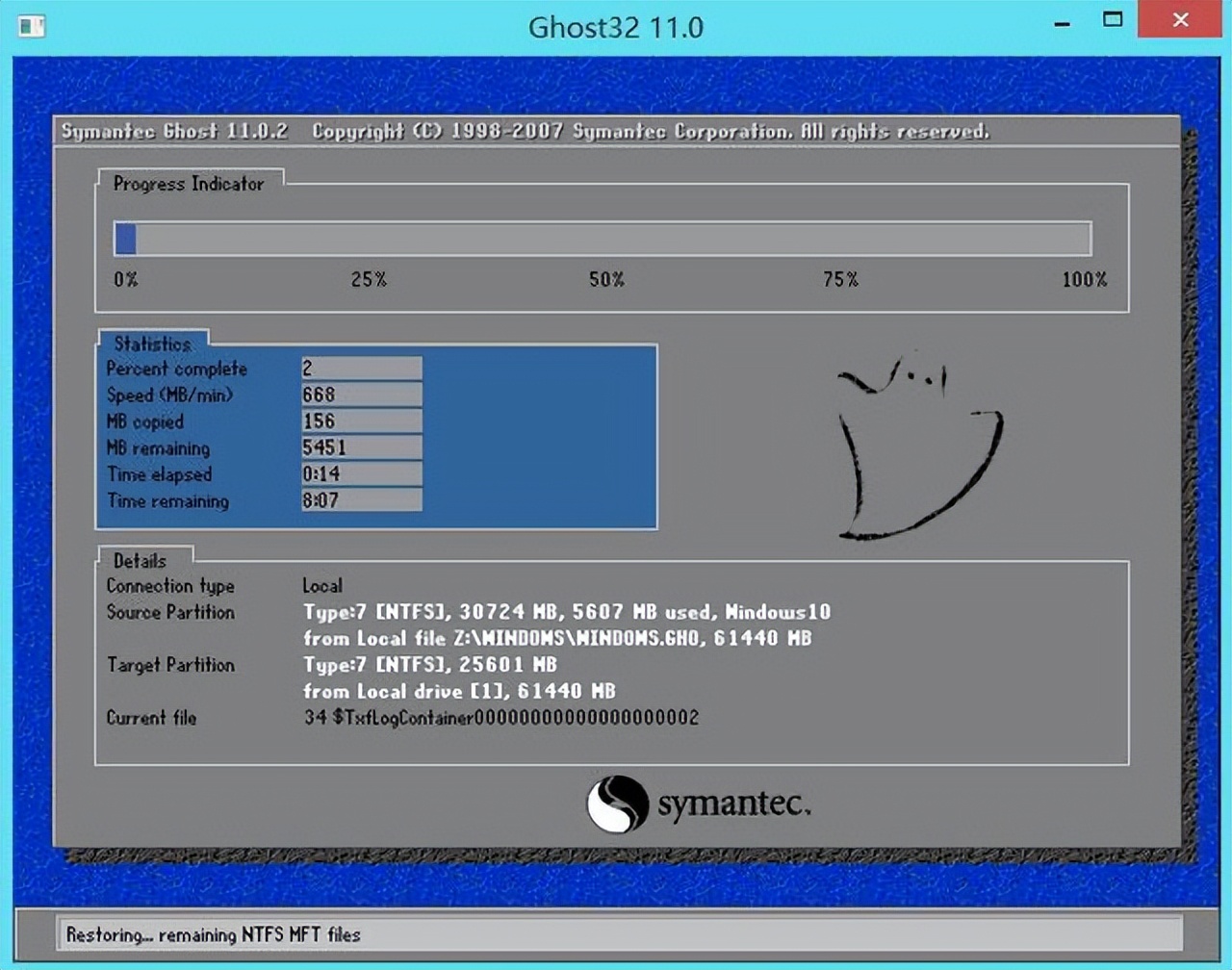 联想电脑重装系统 自动装系统