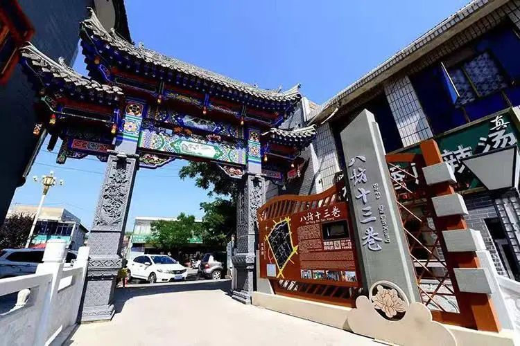 “五一”自驾出游 | 不远行，不聚集，这三条宝藏游玩线路走起！