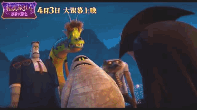 电影迎来了“反春寒”，史上最拥挤的清明时期从新电影中撤退，票房收入急剧下降。