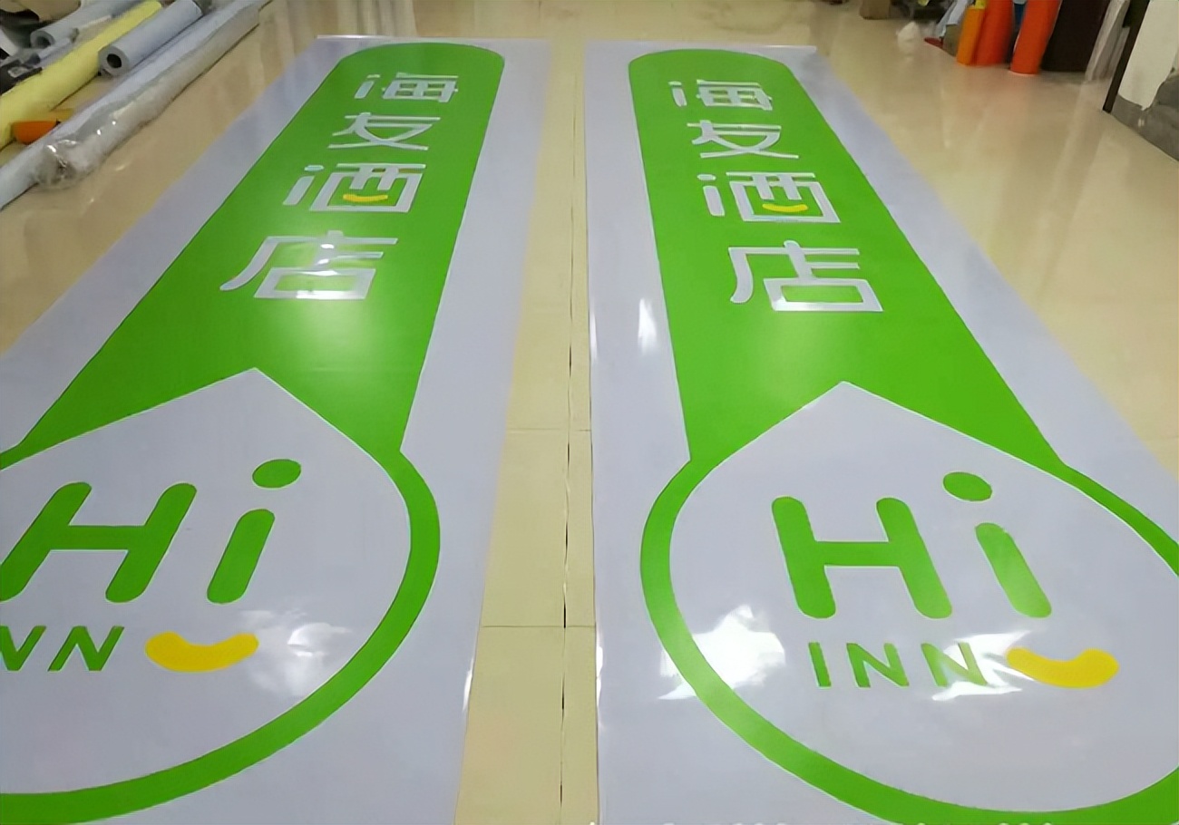 關(guān)于燈箱布，你不得不看的知識?。ńㄗh收藏）