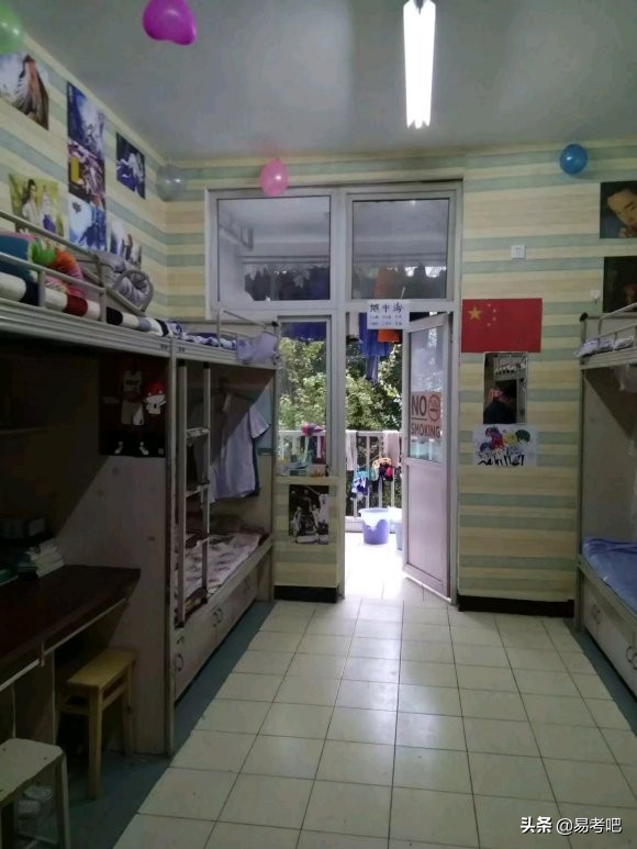 成都工業(yè)學(xué)院怎么樣 成都工業(yè)學(xué)院學(xué)費一年多少(圖1)