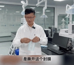 口罩上有致癌物殘留，戴前需要揮20下？