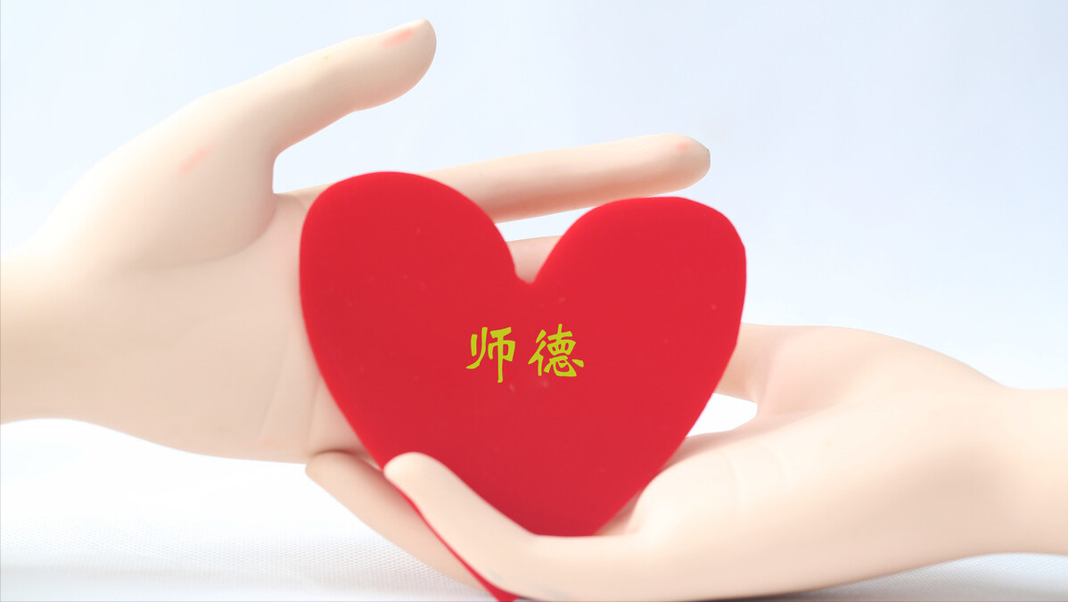 要当皇上供着？深圳大学暂停教授硕导工作：学历重要，师德更重要