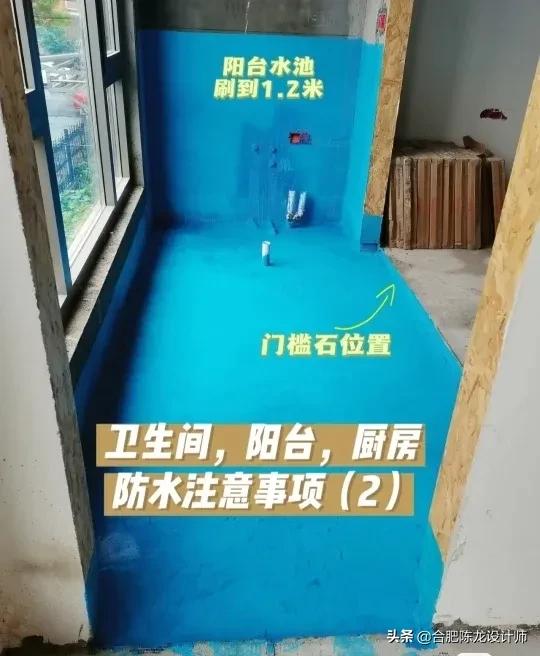 装修新房这些地方前期没有把关好，后期后果很严重，一定要注意