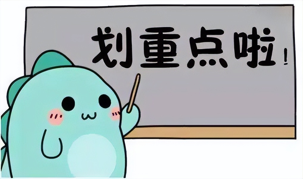 4点发文注意事项，让你的软文高效收录，推广效果更佳