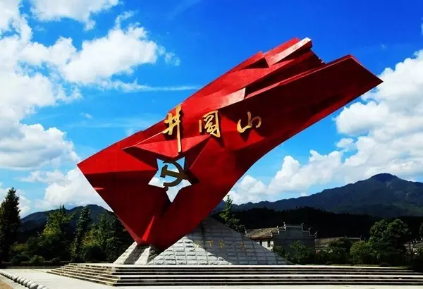 祖國最美的150座秀美名山