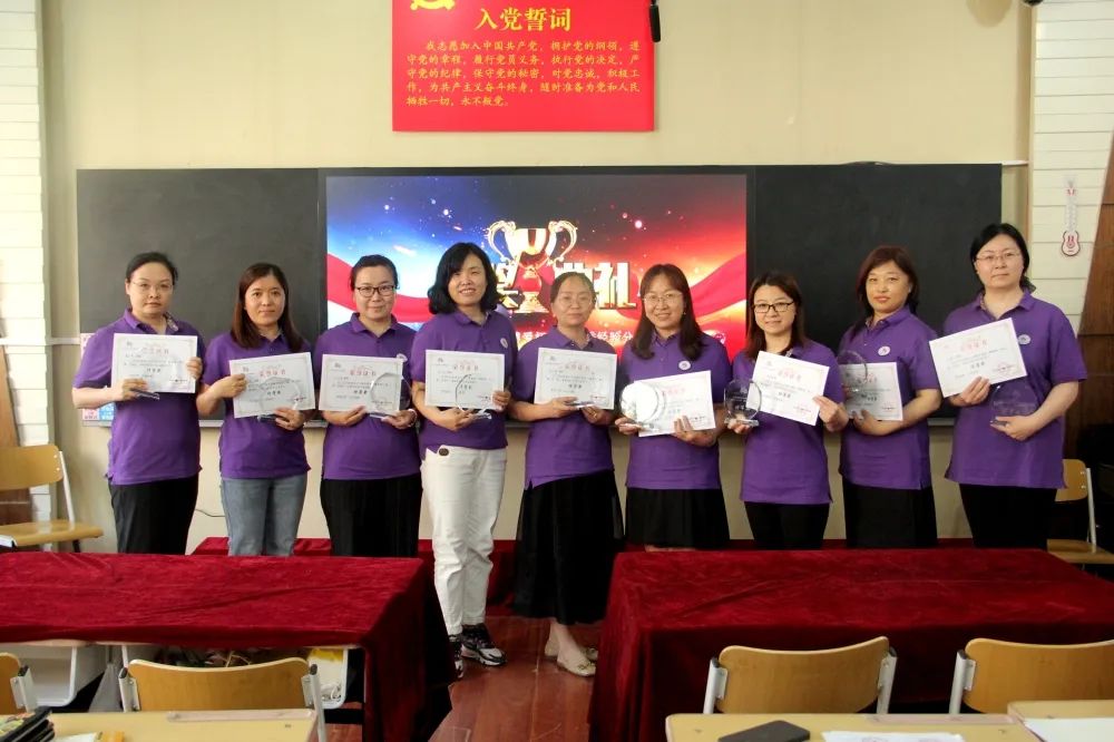 石家莊市神興小學“博愛杯”頒獎儀式(圖20) 石家莊市神興小學“博愛杯”頒獎儀式(圖20)