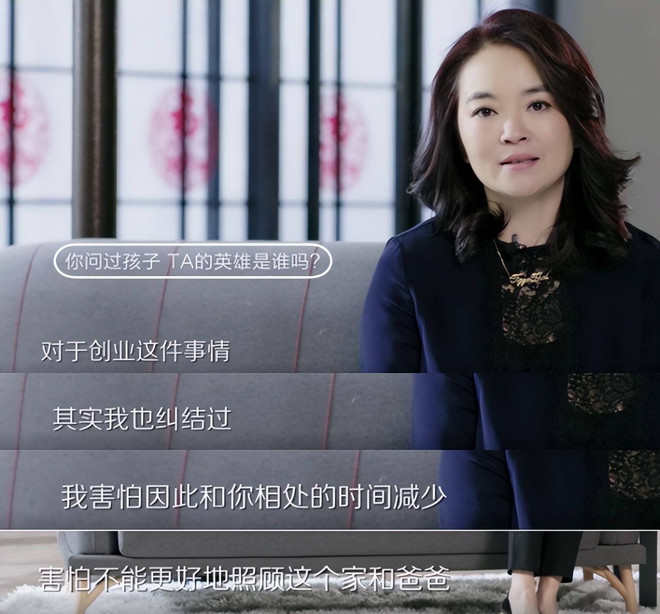 人生不是單選題，是媽媽更是閃亮的自己