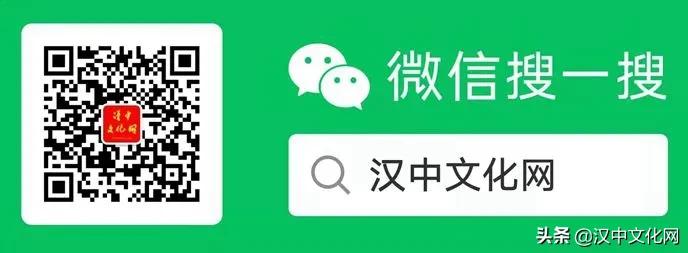 王蓬《天汉楼赋》