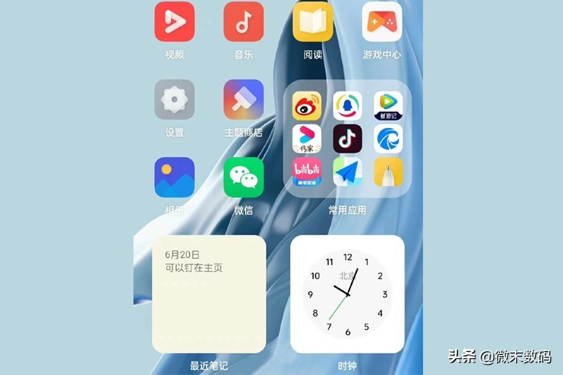 OPPO ColorOS13界面曝光，新增几大特性？骁龙8Gen2将提前发布？