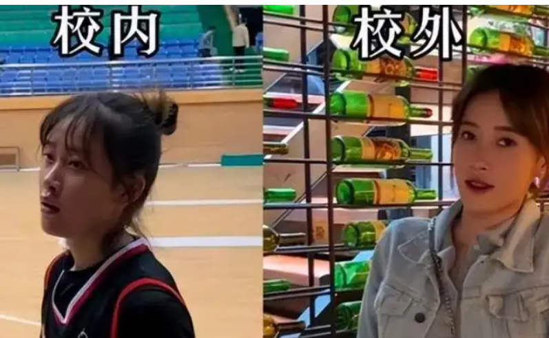 大学生“校内”VS“校外”对比照，基本是两个人，医学生差别最大