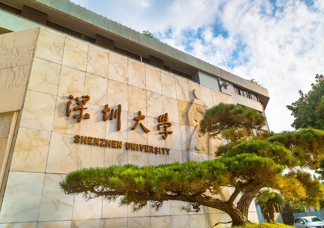 山西省大学录取分数线排名公布：山大和太原理工，谁是第一名？