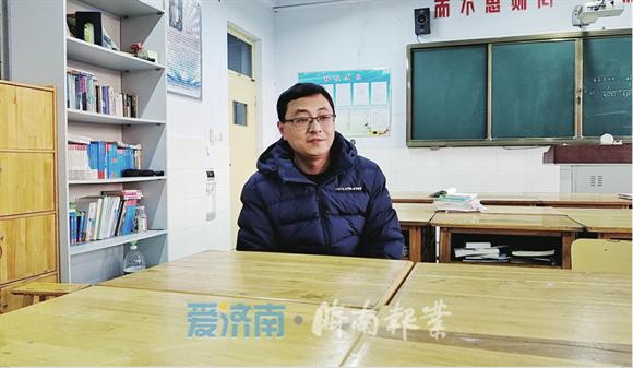 濟(jì)南市萊蕪第一中學(xué)學(xué)子全國(guó)奧賽獲佳績(jī)(圖2) 濟(jì)南市萊蕪第一中學(xué)學(xué)子全國(guó)奧賽獲佳績(jī)(圖2)