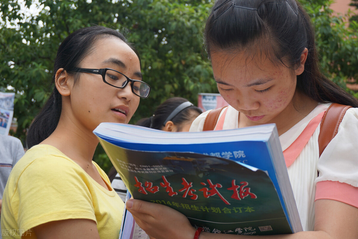 高考志愿填报：《招生章程》不是“招生简章”，这些细节很重要