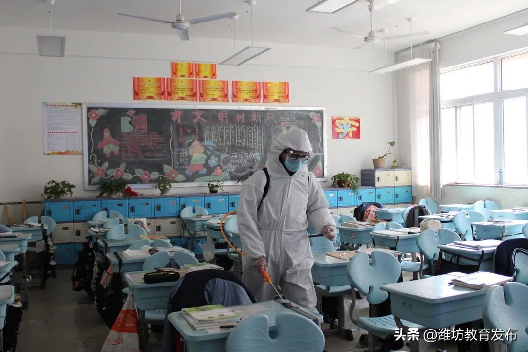 周播报 | 潍坊校园新闻（03.07—03.13）