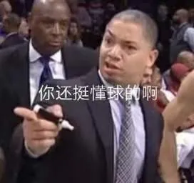 为什么nba打不了团队篮球(连续10场比赛被雪藏，沃克为何无球可打？主要从这2点看)