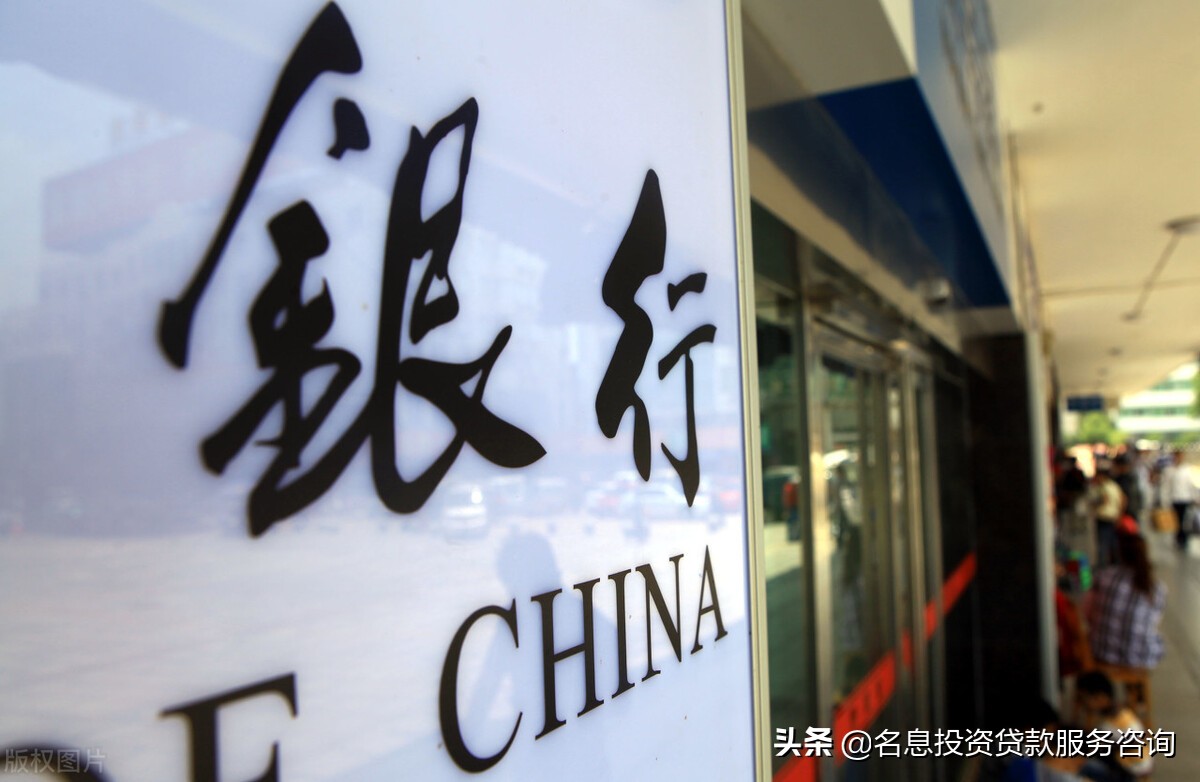 住房公积金贷款怎么贷？哪个银行最容易通过？缴满半年能贷多少？