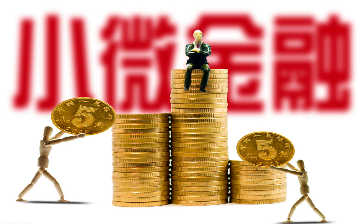 一个企业若想成功办理贷款，需要满足这两个条件