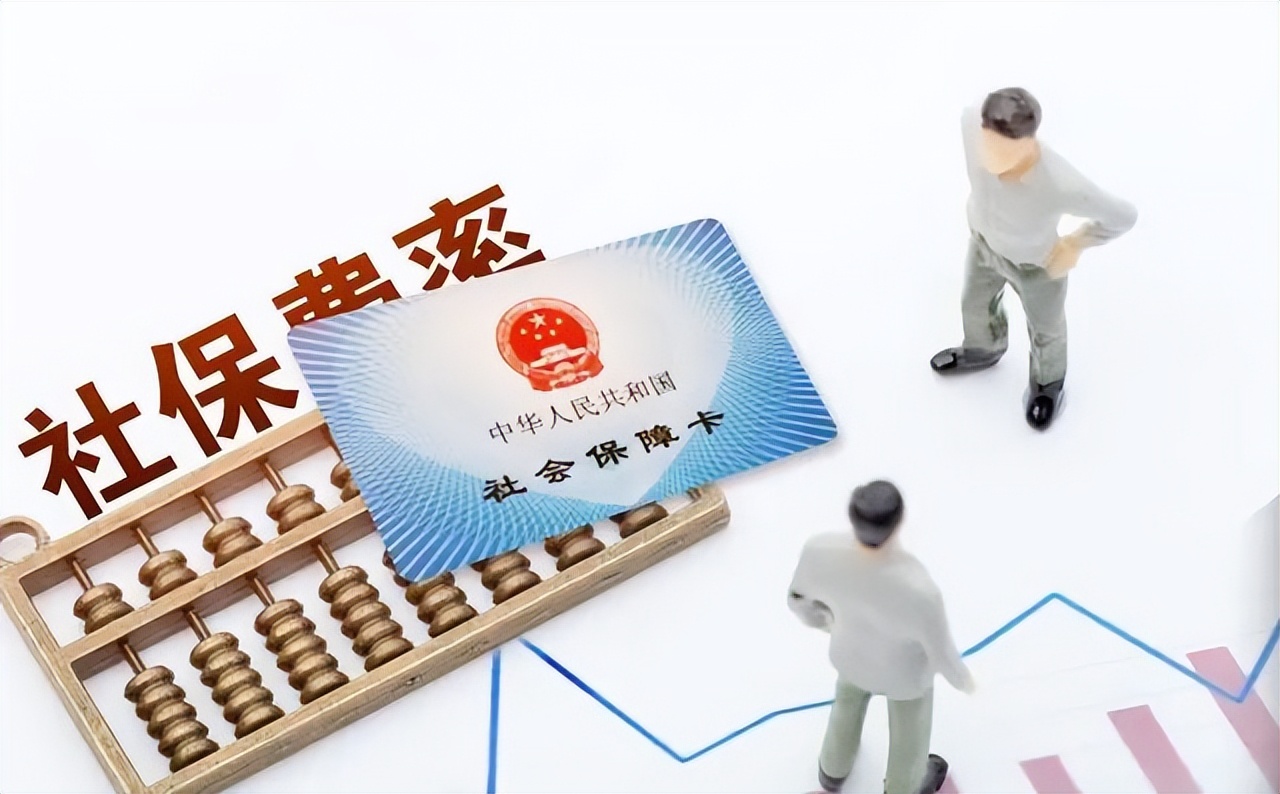 深圳社保代理（个人社保托管怎样办理）