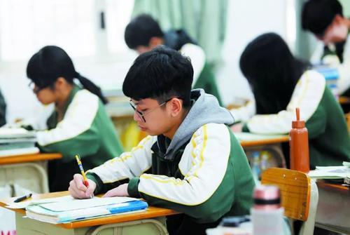 新高考模式推出后，学生能否有缘2个学科是关键，考生要多留意