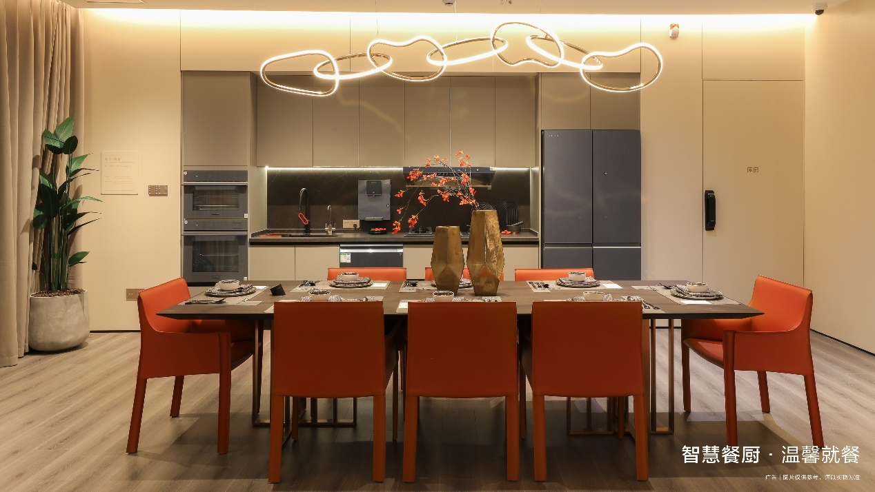 定义未来家！华为全屋智能授权体验店盛大开业