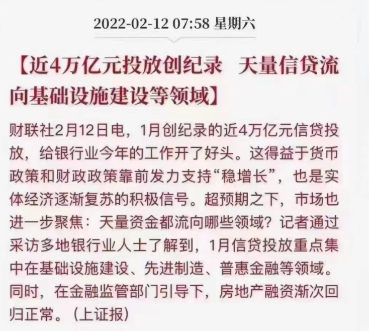 别再观望了，买房的绝佳机会来了