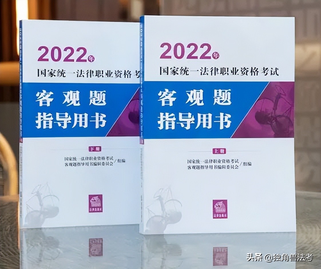 全新汇总！2022年法考重要时间节点，时间有规划，法考不拉垮