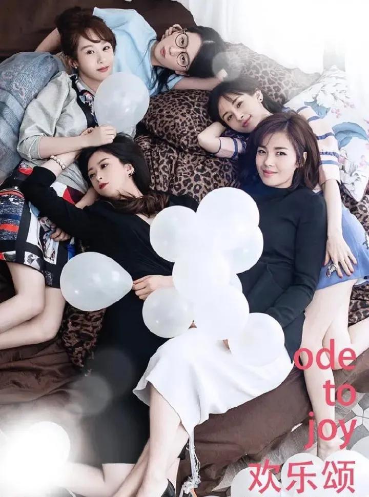 近十年年度大爆剧，哪部是你的白月光和青春