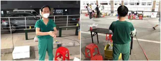 喜讯!佛山华厦眼科赵刚平教授当选为中国医药教育协会理事