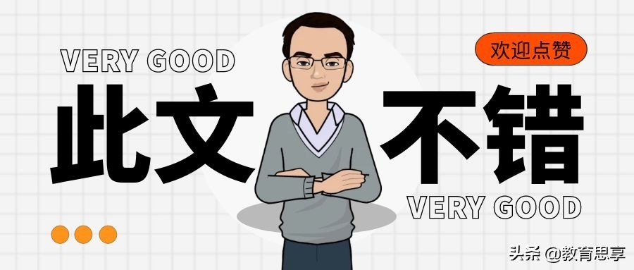 想要培养“大国工匠”，请先留住技术工人