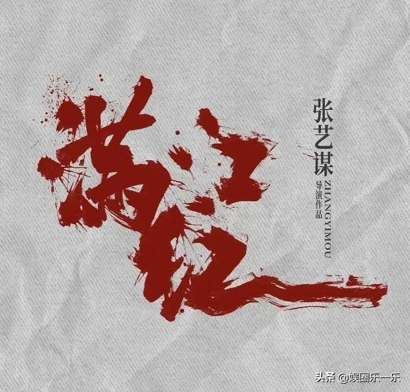 易烊千玺进组新电影，导演是他