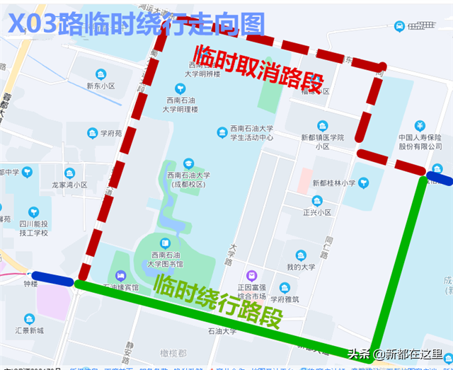 高考期间，新都这些公交线路实行临时调整