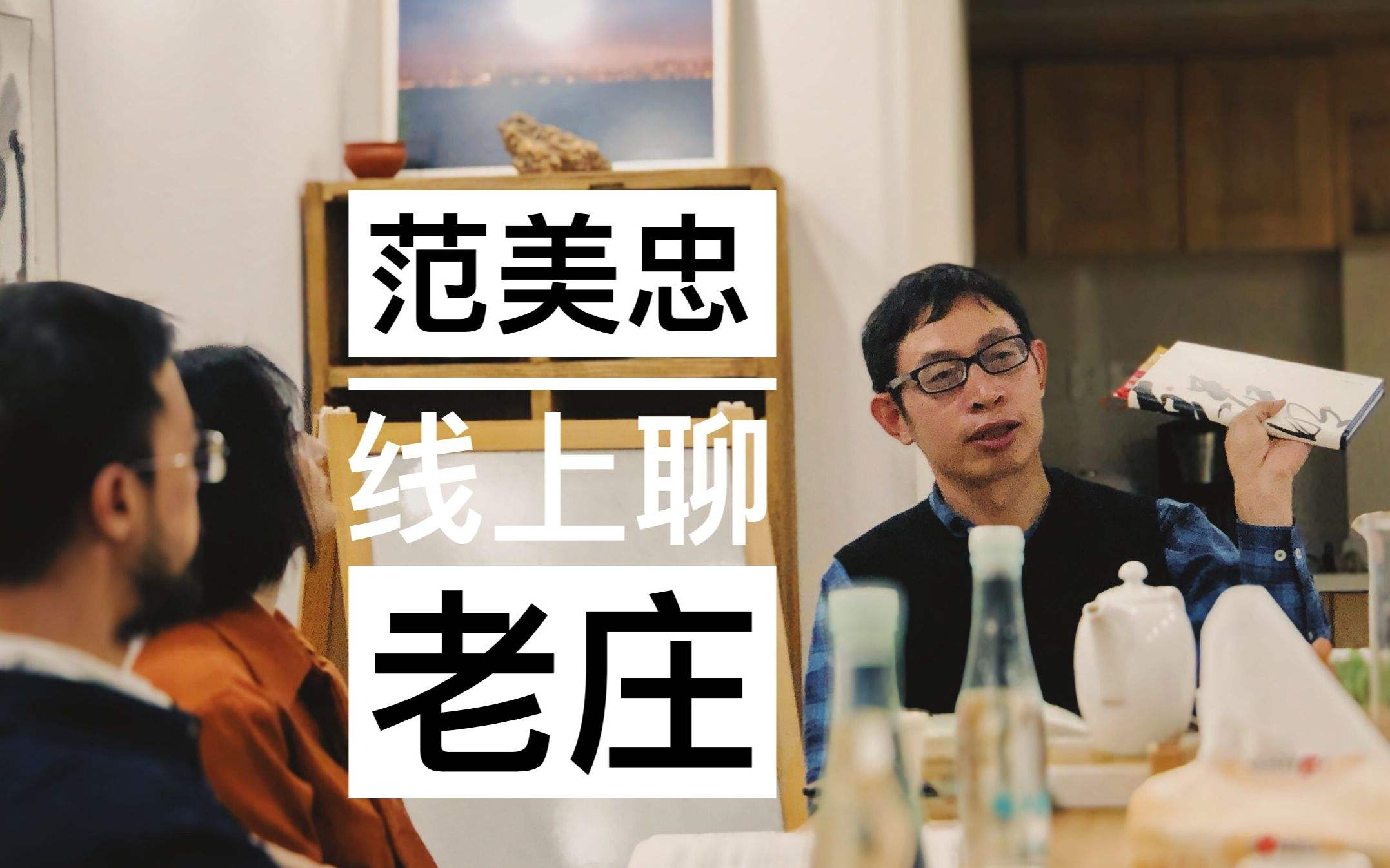 汶川地震中，丢下学生逃跑的北大学子“范跑跑”，13年后怎么样了