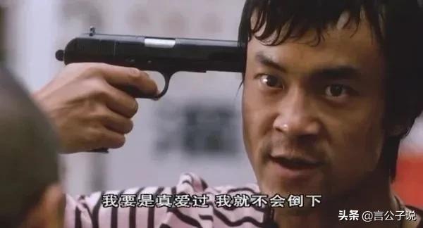 6位长得平平无奇，却越看越帅的男星，个个是实力派