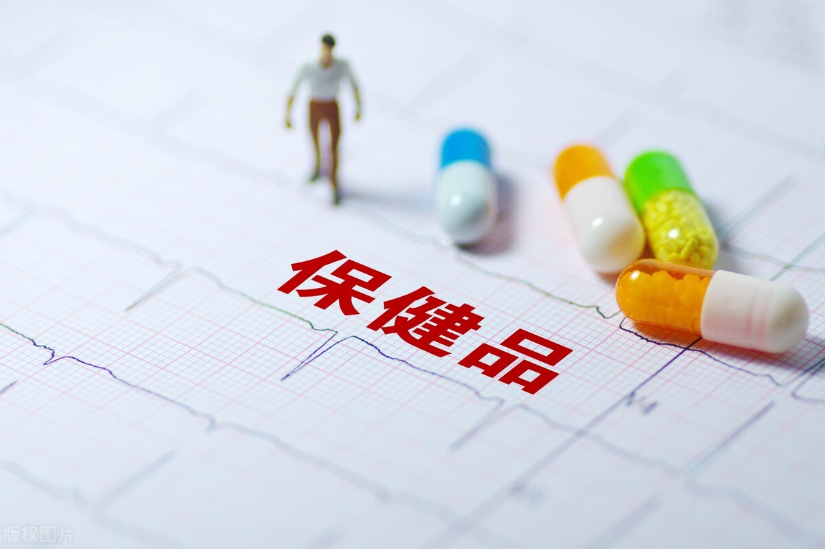 保健品不是药，别乱吃！到底该不该补？哈佛研究有分析报告给你