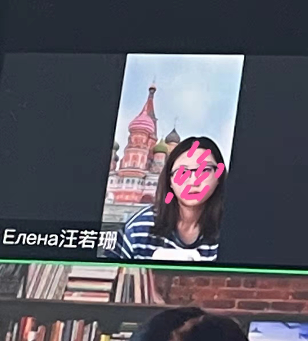 网课背景图有多离谱？电视剧名场面很吸睛，“品如”也混入其中？