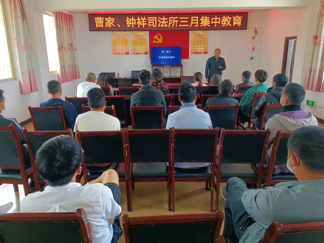 瀛领禾石律所胡群挥律师受邀走进仁寿县曹家镇、钟祥镇作专题普法