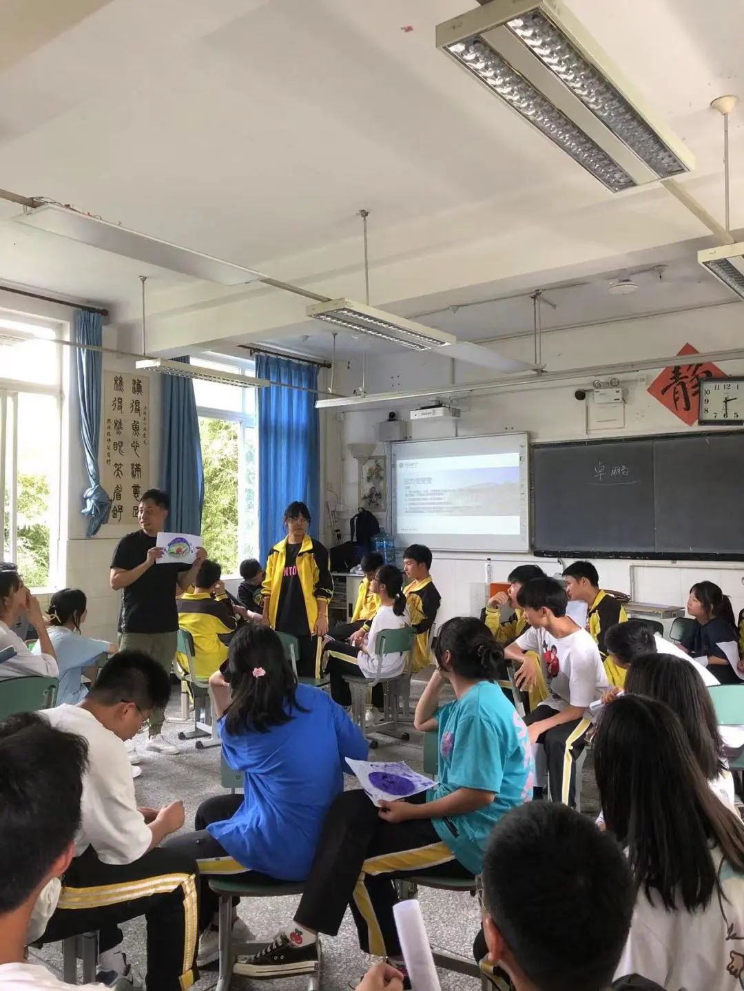 陪你向前走——成都市黄龙溪学校开展中考考前心理辅导活动