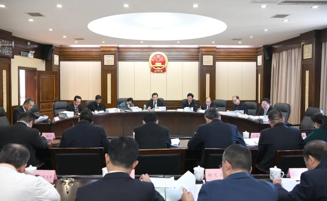 市五届人大常委会第95次主任会议举行